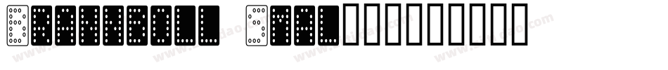 Brannboll Smal手机版字体转换